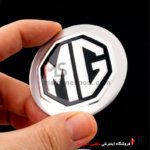ارم کاپ رینگ ام جی MG