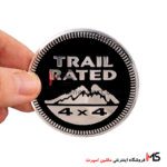 خرید تورینگی تریل ریتد Trail Rated