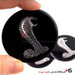 خرید تورینگی طرح مار کبری