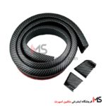 بال عقب خودرو کربن