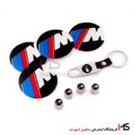 ست کاپ رینگ و سر والف و جاسوئیچی M BMW