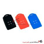 كاور ژله ای ریموت رنو کولیوس و تالیسمان