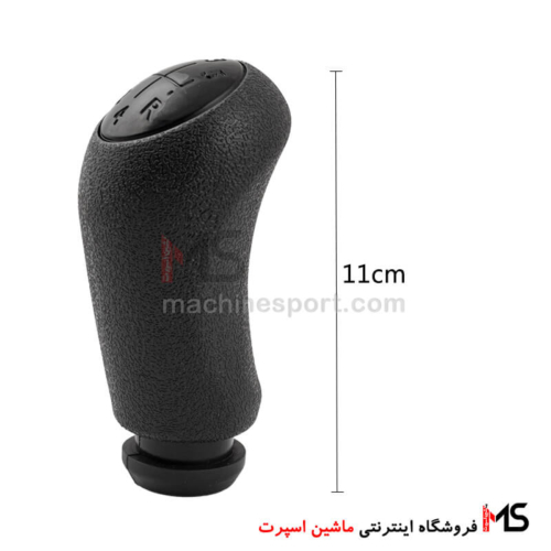 سر دنده ال 90