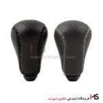 سر دنده پراید چرمی سوزنی