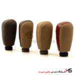 سردنده چرمی EF7