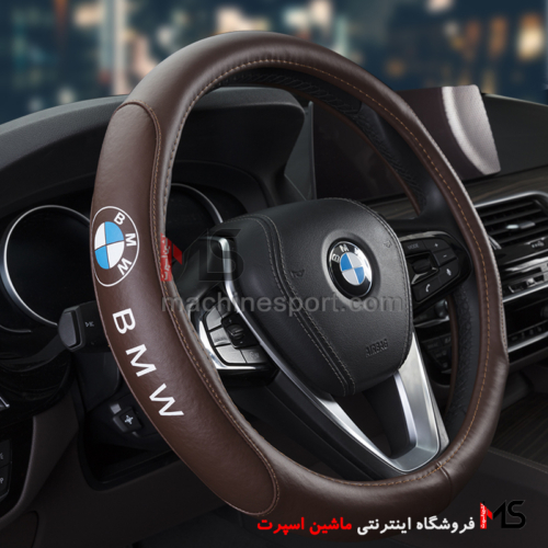 آرم روی فرمان بی ام و BMW