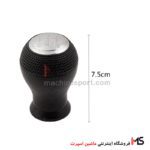 سردنده انواع خودرو