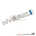 آرم نوشته هیبریدی برای تویوتا
