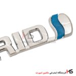 آرم نوشته هیبریدی برای تویوتا