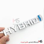 آرم نوشته هیبریدی برای تویوتا