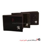 کیف کارت و مدارک پژو