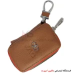 کاور کیف چرمی سوئیچ جک