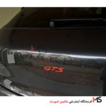 آرم نوشته پورشه ماکان