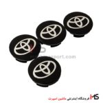 کاپ وسط رینگ تویوتا پریوس