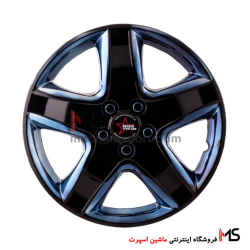 قالپاق اکتیو مشکی آبکاری آبی