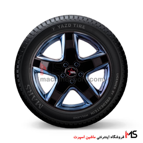 قالپاق اکتیو آبکاری آبی