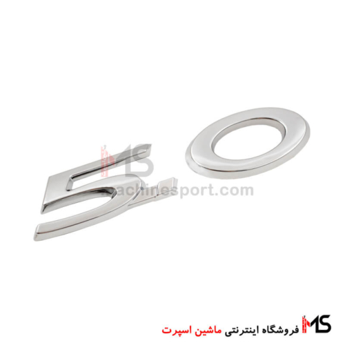 آرم نوشته 5.0 نشان دهنده حجم موتور