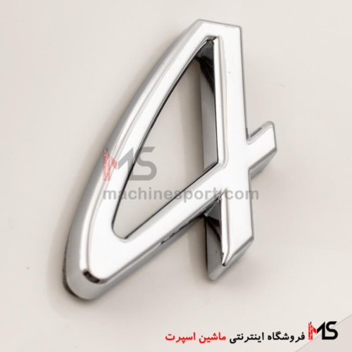 لوگو 4 برای پورشه پانامرا