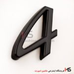 ارم 4 پورشه پانامرا