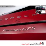 آرم نوشته پانامرا GTS Panamera