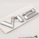 آرم V12 بی ام و