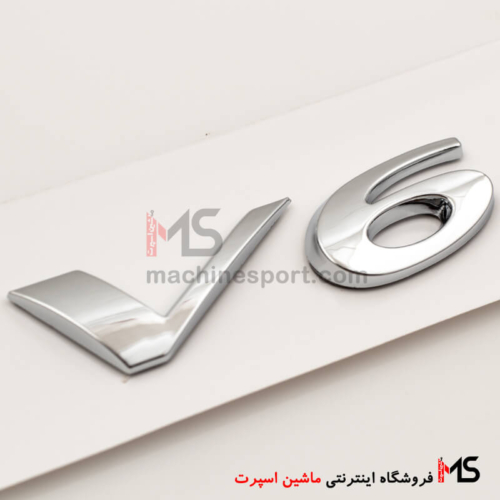 آرم نوشته V6 مناسب خودروهای ۶ سیلندر