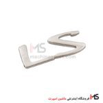 آرم نوشته LS درب صندوق ریو