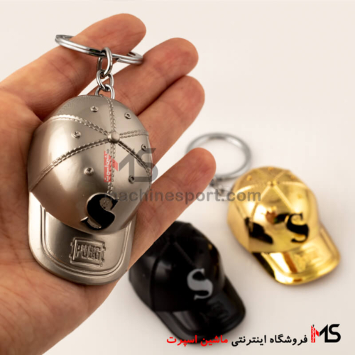 سرکلید کلاه لبه دار