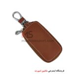 کیف ریموت چرمی ساده