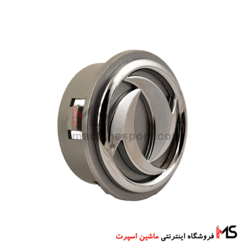 کاپ وسط رینگ اچ سی کراس دانگ فنگ