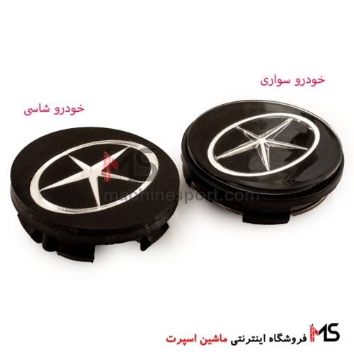کاپ وسط رینگ جک S5 و J4