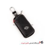 کیف ریموت کیا