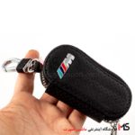 کیف ریموت بی ام دبلیو