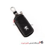 کیف ریموت چرمی پژو