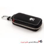 کیف ریموت چرمی پژو