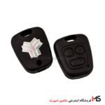 قاب ریموت سایپا پراید ، تیبا ، ساینا و کوییک