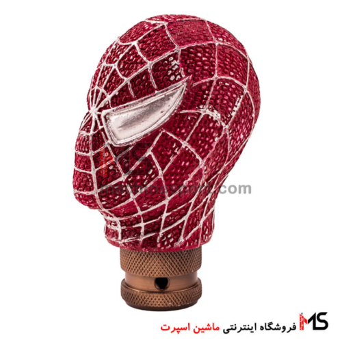 دسته دنده مرد عنکبوتی