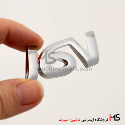 آرم 16V ماشین