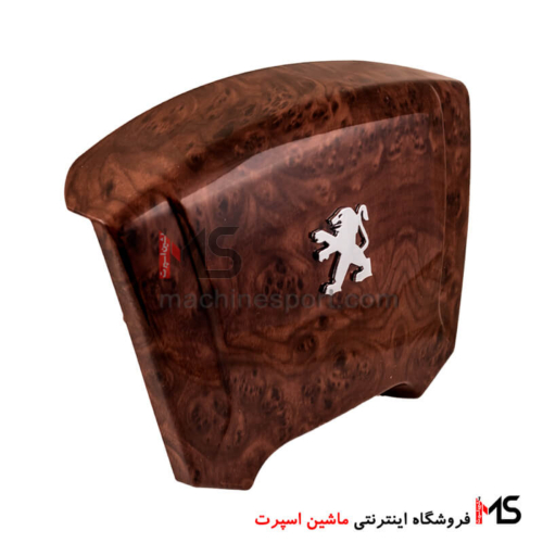قاب روی فرمان پژو طرح چوب مدل جدید