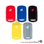 كاور ریموت هوندا کلیک Click 2020/Vario