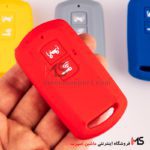 كاور ریموت هوندا کلیک Click 2020/Vario