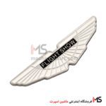 آرم Flight Show طرح استون مارتین