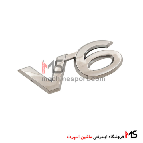 آرم نوشته V6 خودروهای ۶ سیلندر
