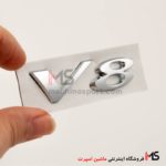 آرم V8 ماشین های 8 سیلندر