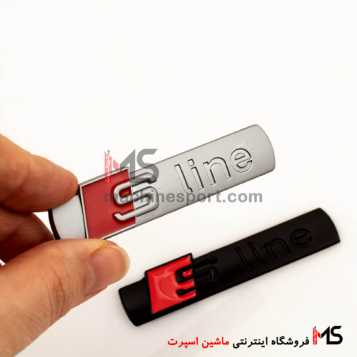 آرم اسپرت S Line آئودی