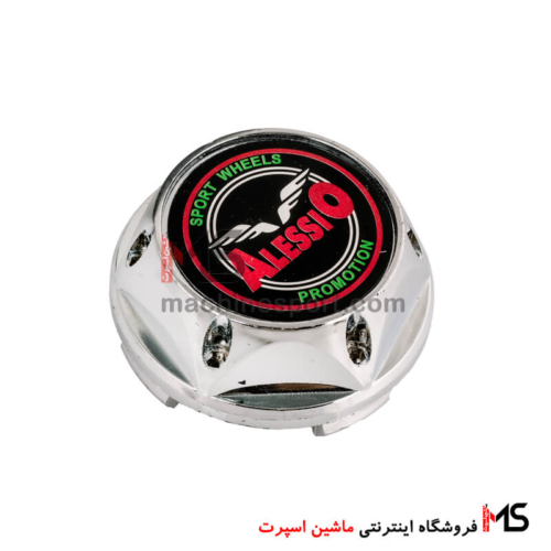 کاپ وسط رینگ اسپرت Alessio