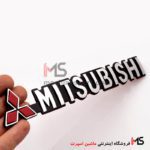 آرم نوشته میتسوبیشی Mitsubishi