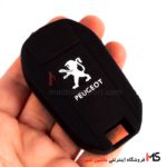 کاور ژله ای ریموت پژو 2008