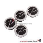کاپ وسط رینگ طرح برجسته Z