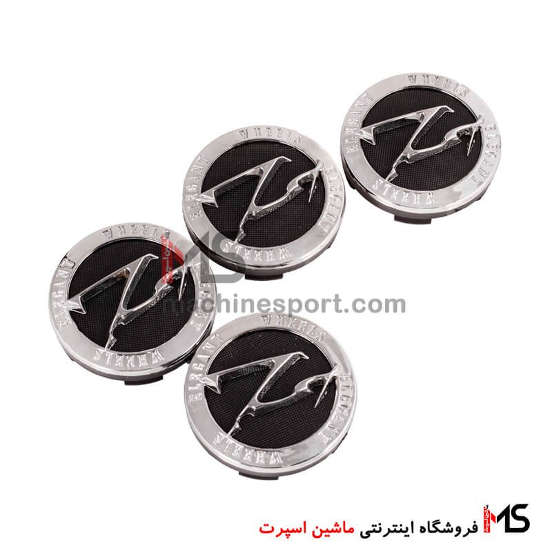 z-hub-caps-01 کاپ وسط رینگ طرح برجسته Z